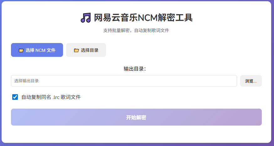 图 0